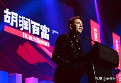 辽宁医药外企排名前十(辽宁抚顺有几家医药公司)插图1