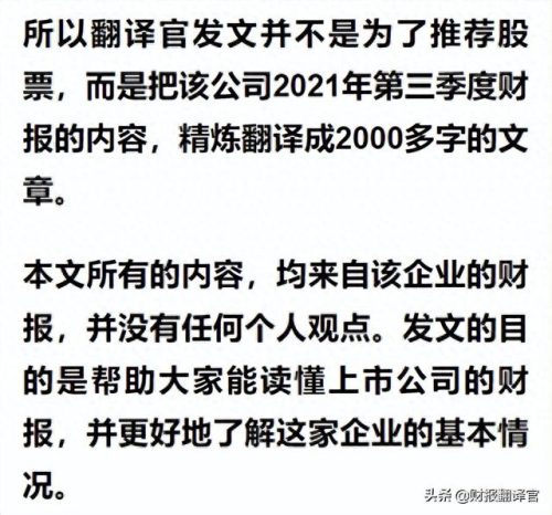 军用染料企业排名前十(申新染料现状)插图4