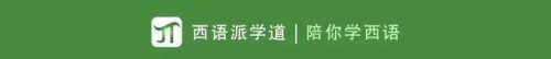 播放量最高十大歌曲排行榜(少儿歌曲50首自动播放)插图