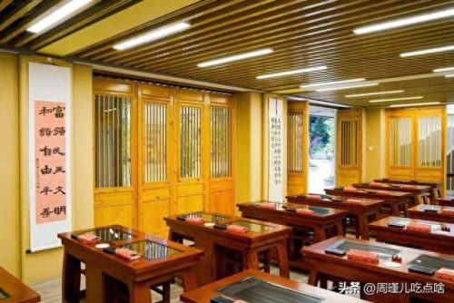 福建小学面积排名前十(福建私立小学十大排名)插图18