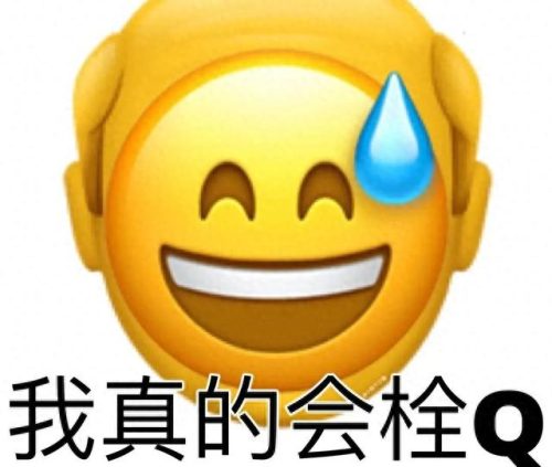 鼻炎药十大排行榜日本(日本十大最好的鼻炎药)插图20