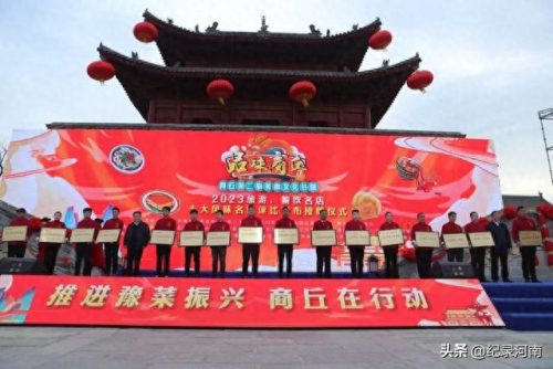 商丘烤全羊排名前十店(烤了100只全羊)插图7