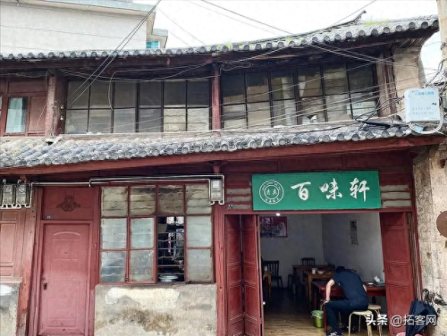 下关高档饭店排名前十(下关必吃十大饭店)插图38