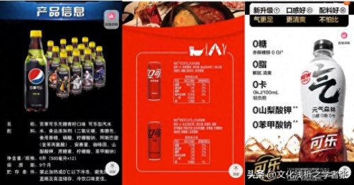 上海饮料销量排名前十(上海嘉德饮料批发)插图32