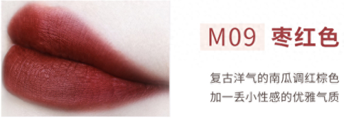韶关十大口红排行榜在哪里(最受欢迎的十大口红)插图7
