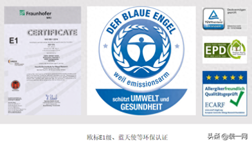 十大投线仪品牌排行榜图片(品牌投线仪排行榜)插图12