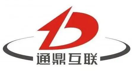 光纤组网企业排名前十(光纤组网最佳方法)插图7