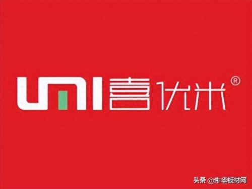 全国十大人造板排行榜(人造板十大名牌排名)插图4