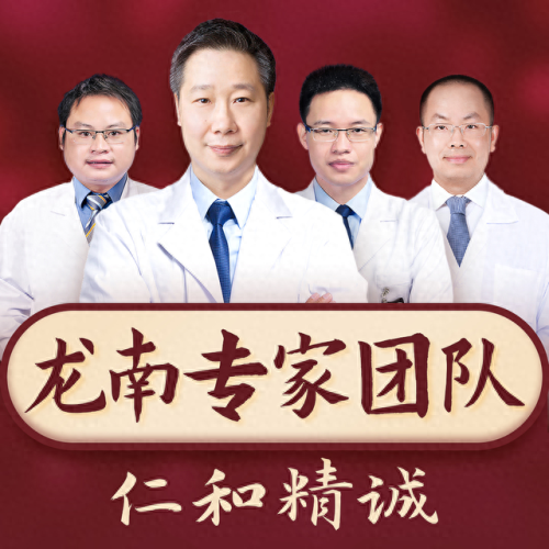 补胃气十大食物排行榜(对胃有影响的四大食物)插图7