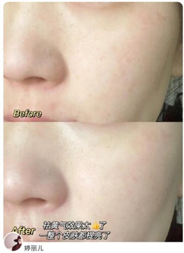 中国十大隔离霜排行榜图片(隔离霜排行榜第一名不油)插图12