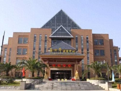 武汉前十洗浴中心排名(武汉最豪洗浴中心)插图12