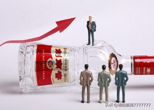 十大名酒的白酒排行榜最新(中国名酒白酒排行榜前十名)插图4