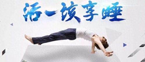浙江卧室软床排名前十(辉月软床)插图20