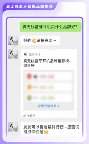 丹麦耳机品牌十大排行榜(厦门丹麦耳机品牌)插图2