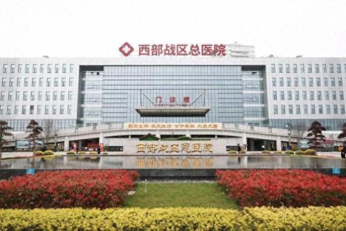 排名前十的军医院(军医院排名一览表)插图9