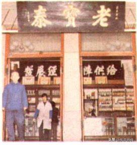 开封豪华餐厅排名前十(开封餐厅排名前十)插图23