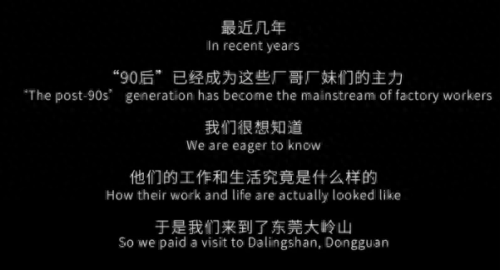 十大趣味纪录片排行榜初中(趣味科学纪录片搞笑)插图8