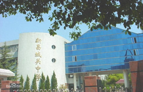 上虞区小学排名前十(上虞崧厦中学排名)插图7