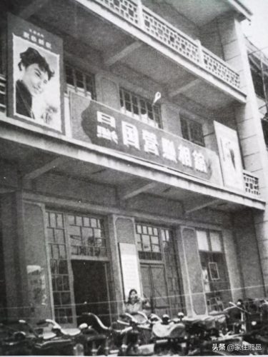 东关南路饭店排名前十(易县东关饭店)插图2