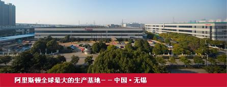 深圳十大机械厂排行榜图片(深圳十大良心厂)插图4