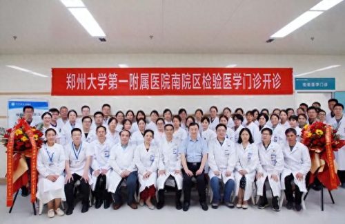 亚洲民营医院排名前十(亚洲十大最大医院)插图18