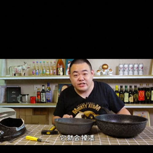 麦饭煎锅十大排行榜(十大建议买的锅)插图3