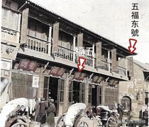 开封豪华餐厅排名前十(开封餐厅排名前十)插图