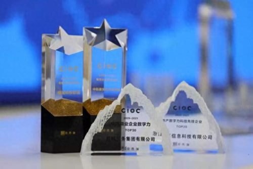 北海装修管家排名前十(北海装修欧派整装)插图8