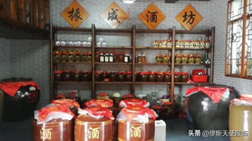 仁化十大名酒排行榜第一(中国九大名酒的排行榜)插图5