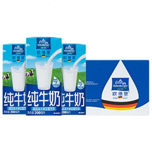 进口十大牛奶品牌排行榜(进口奶十大品牌)插图5