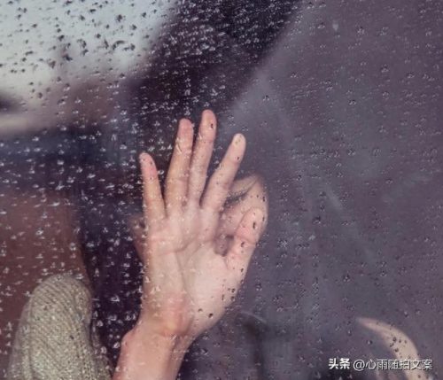 最新十大悲伤歌曲排行榜(牧羊女的悲伤歌曲)插图3