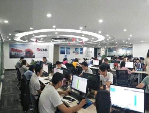 十大货运app排行榜哪家不收费(货运平台app排行榜)插图7