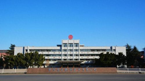 洛阳十大研究所排行榜图片(洛阳航天研究所工资待遇)插图7