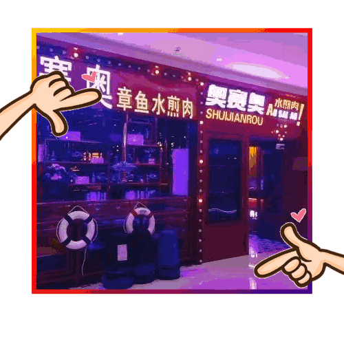 临汾排名前十的餐馆(临汾美食饭店十大排行)插图5