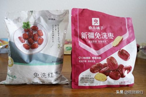 新疆贴纸商场排名前十(新疆手账本贴纸)插图11