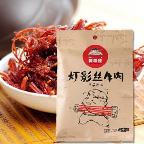 南京十大零食品牌排行榜(南京零食批发市场大全)插图4
