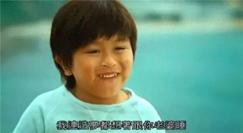 十大烧脑香港电影排行榜(十部顶级香港电影)插图14
