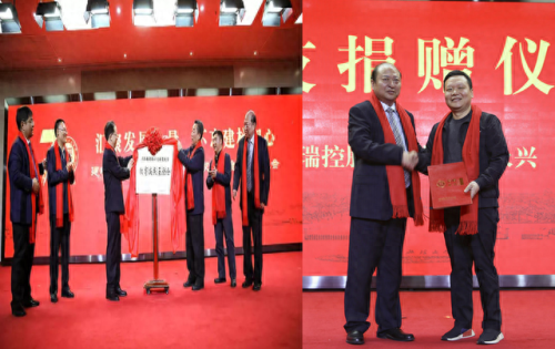 郑州民营纳税排名前十(郑州纳税前十名)插图10