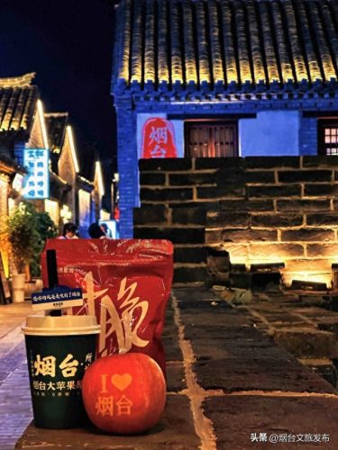 烟台拍照饭店排名前十(烟台最上档次饭店)插图40