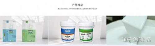 补墙腻子膏十大质量排行榜(补墙用腻子还是石膏好)插图5