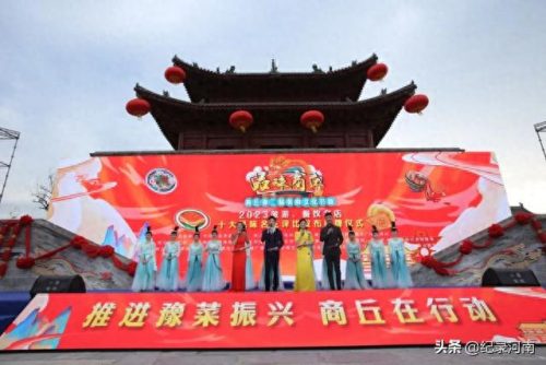 商丘烤全羊排名前十店(烤了100只全羊)插图17