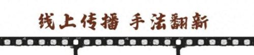 影视剧十大骗局排行榜最新(十大骗子网剧排行榜)插图13