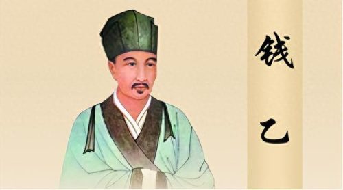 中国当代十大名医排行榜(60名好医生名单)插图4