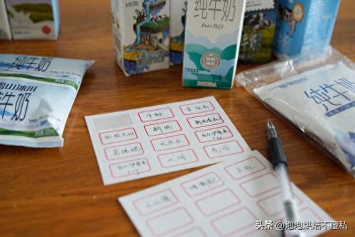 进口纽崔莱产品排名前十(纽崔莱维生素c片儿童)插图17