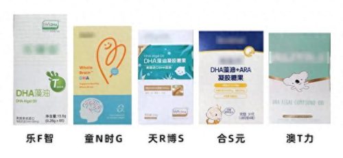 十大藻油孕妇dha排行榜最新(孕期补充藻油dha十大排行榜)插图3