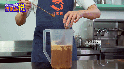奶茶大桶系列排名前十(甜啦啦奶茶大桶)插图4