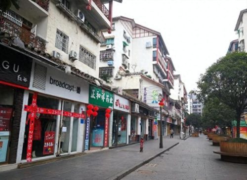 遵义十大步行街排行榜(遵义最繁华一条街)插图1