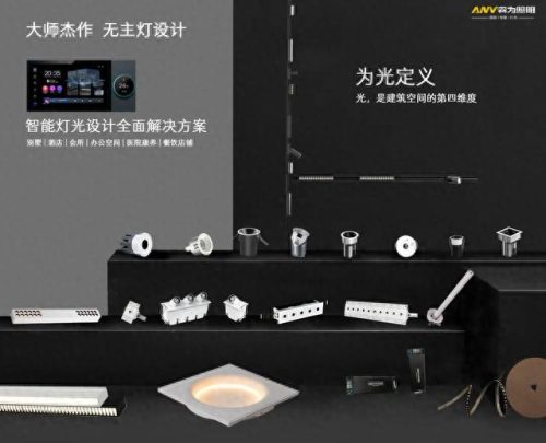 客厅挂灯品牌十大排行榜(客厅吊灯哪个品牌最好)插图13