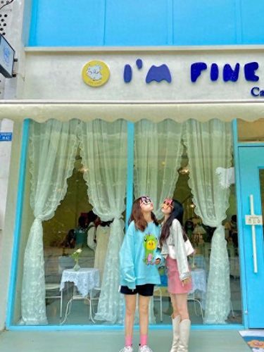 成都十大特产甜品店排行榜(成都甜品排行榜前十名品牌)插图2