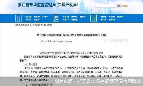门窗十大黑名单品牌排行榜(断桥铝门窗十大品牌价格)插图